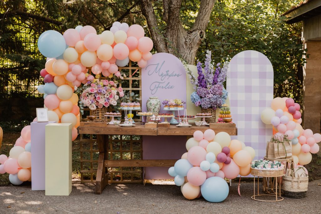 Βάπτιση Βάπτιση