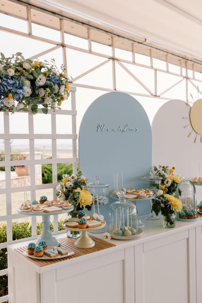 Βάπτιση Βάπτιση